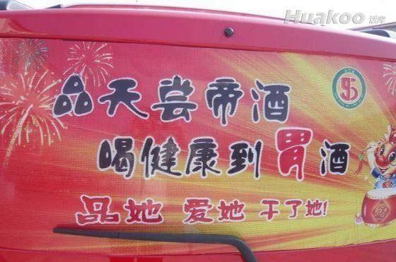 ��ЦͼҲ�ܴ̼� ���ܲ���