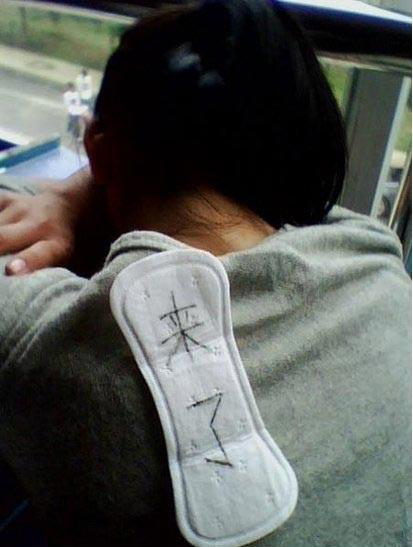 ǧ��Ҫ��ţ������high�ˣ���ЦͼƬЦ����