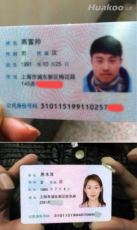 �׵���һ��ˮ�絽��Ļ�ϣ���ЦͼƬ