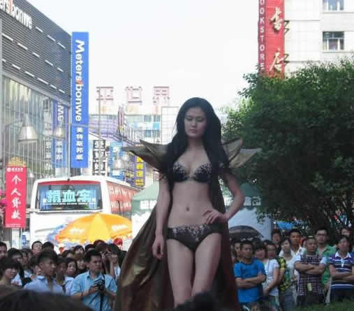 ĳ����̩��Է������ ��Ϲ����ۣ�ͼ��