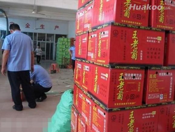 ���Ň��� ��С�ľͱ����� ��Ц��ͼ