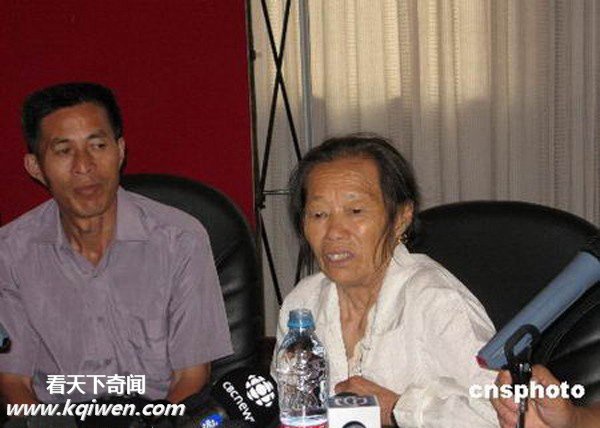 ��֤�˸�ԭ�ֳ��վ���βб�Ű��ο����(ʵ����ͼ)